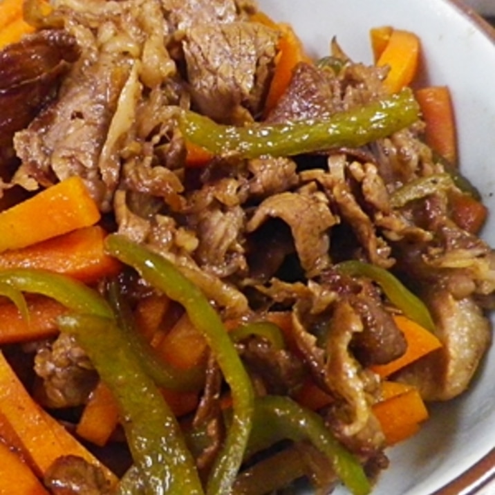 牛肉人参ピーマンのさっぱり黒酢炒め レシピ 作り方 By Leopoo 楽天レシピ